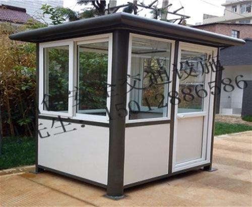 崗?fù)?>
                                                    <b></b>
                                                </div>
                                            </div>
                                                                            </div>
                                </div>
                                
                                <div   id=