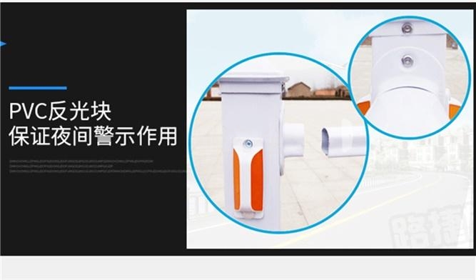 深標(biāo)護(hù)欄