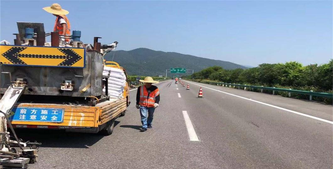 公路劃線,”標(biāo)線涂敷”