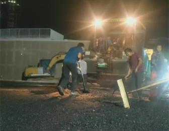 深圳大沙河4號池瀝青路面工程